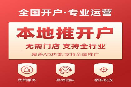 信息流广告公司案例分析：创意营销新趋势