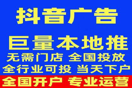开户推广成本预算方案